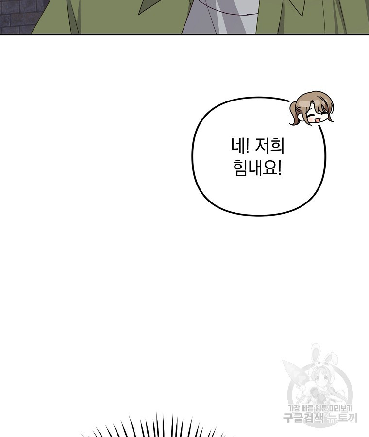 166975473821464cuf2wjced.jpeg