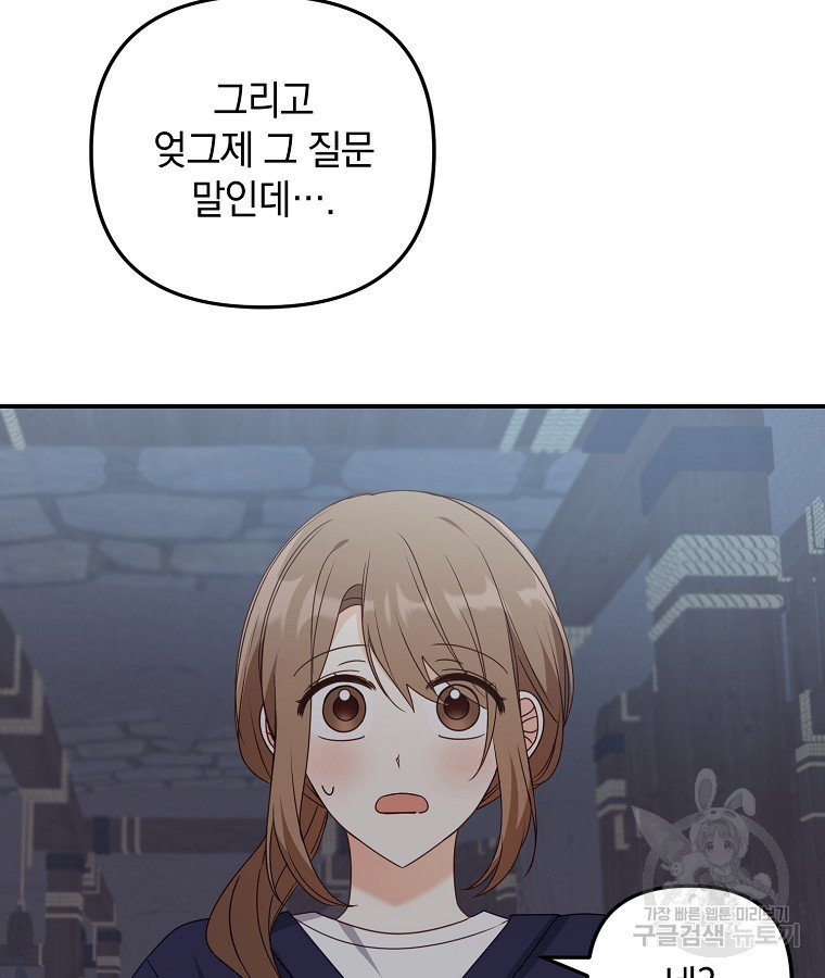 16697547443207hlnw9jveqg.jpeg