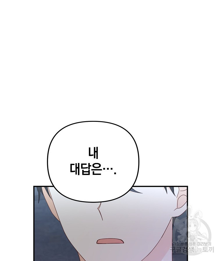 1669754745080sdkuyxktao.jpeg