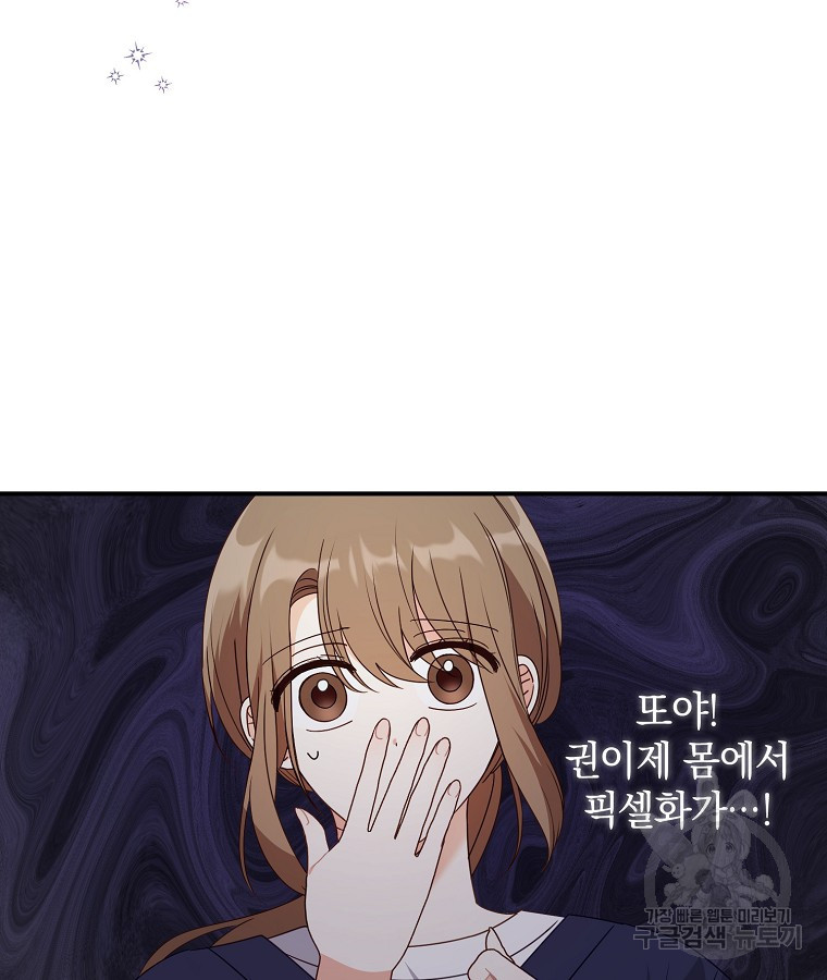 1669754745386ezlm6d2ugbu.jpeg