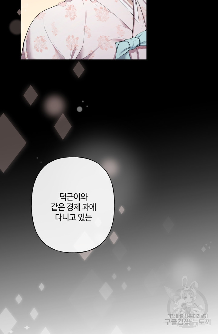 1669754903895n3cbaei90df.jpeg