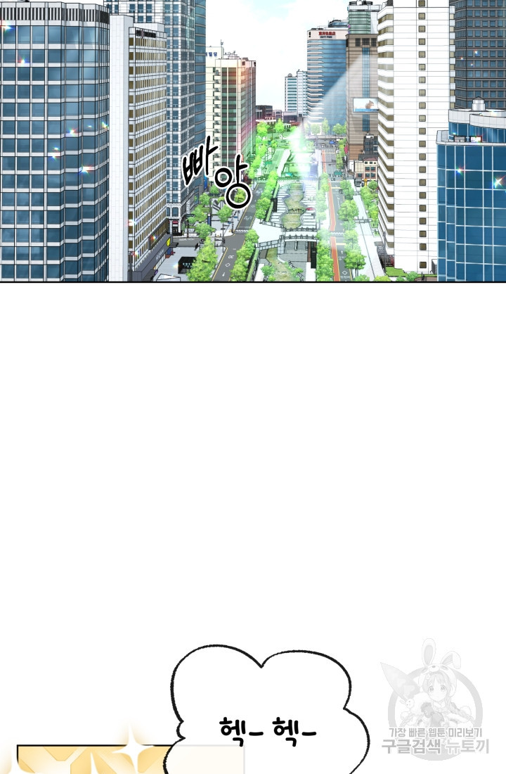 1669755106632nidi9xmth3d.jpeg