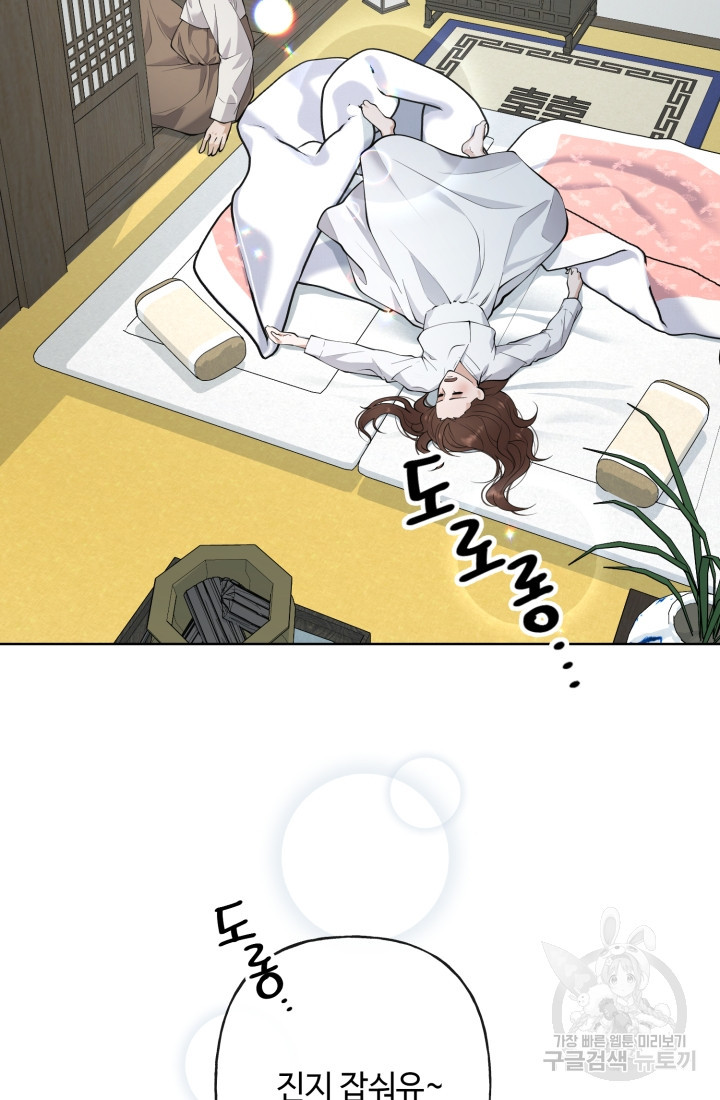 1669755111037ms3seb48gn.jpeg