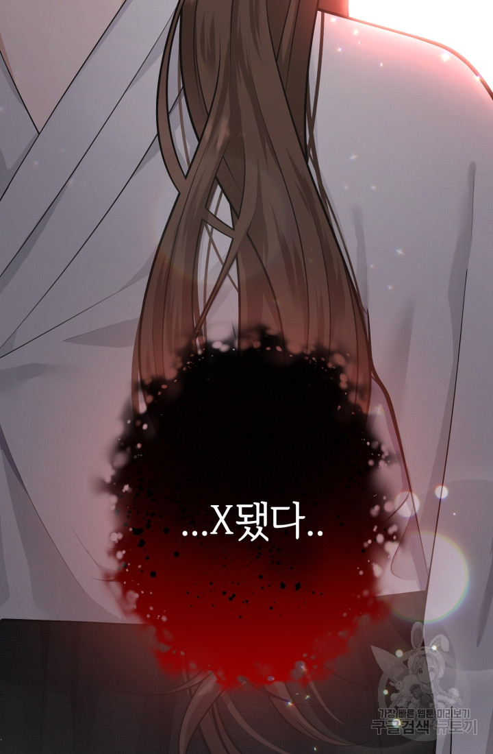 1669755120738kjbpm5fck6k.jpeg
