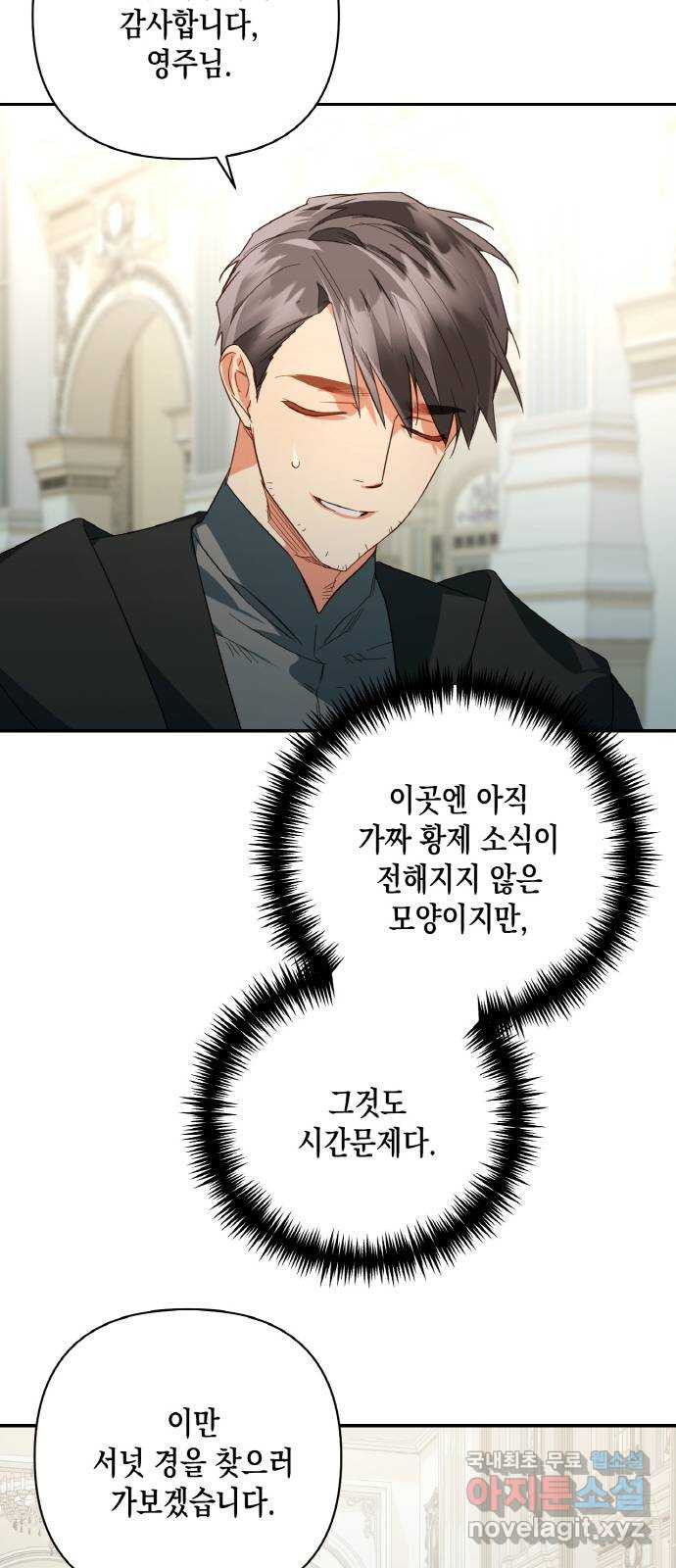1669756487963krfcihyys5.jpeg