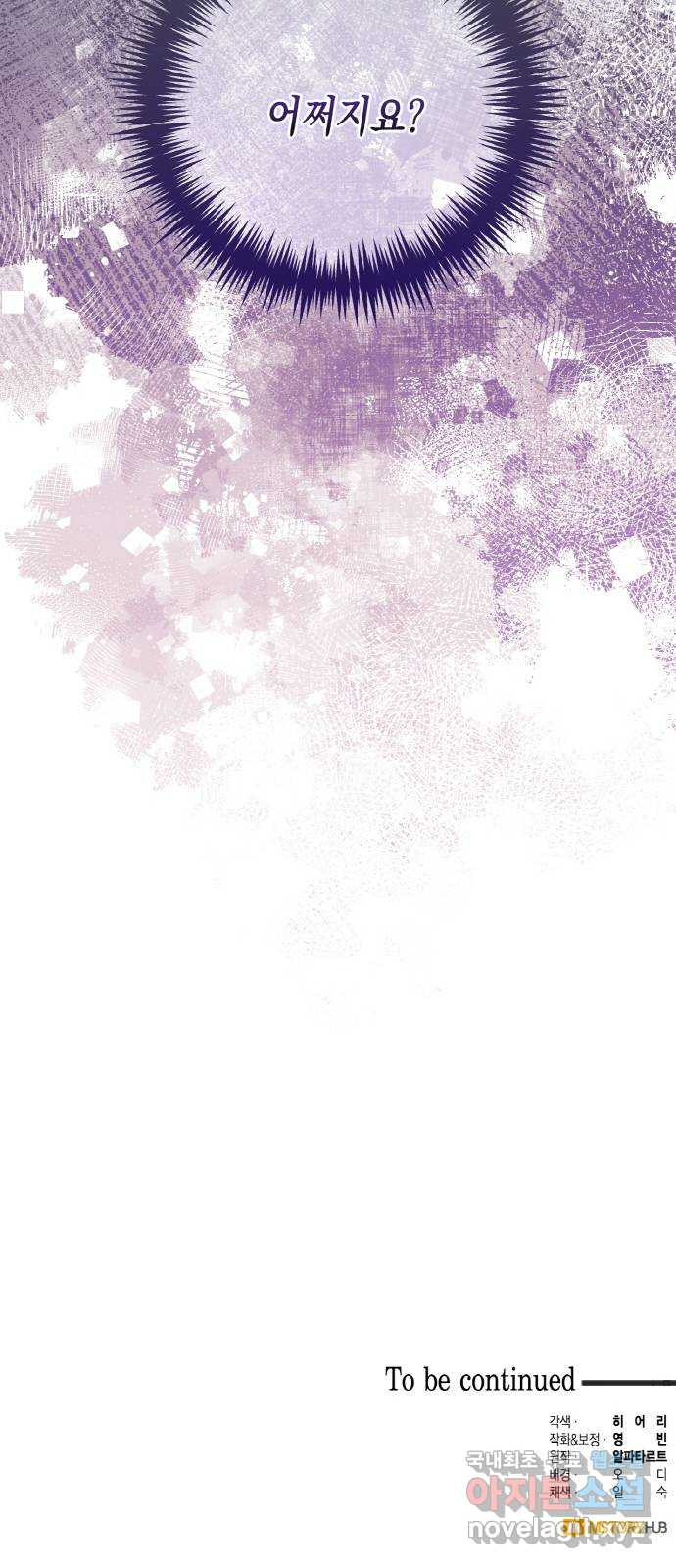 1669756492893wam6ga9aai.jpeg