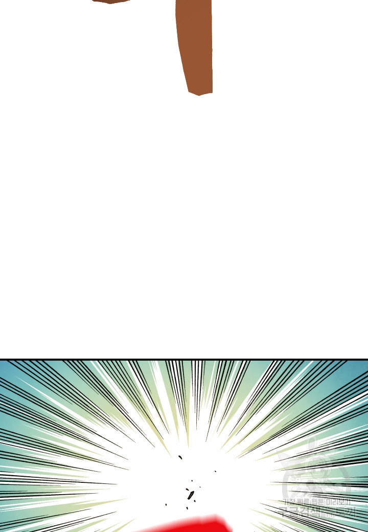 1669752531092knck1pcco4i.jpeg
