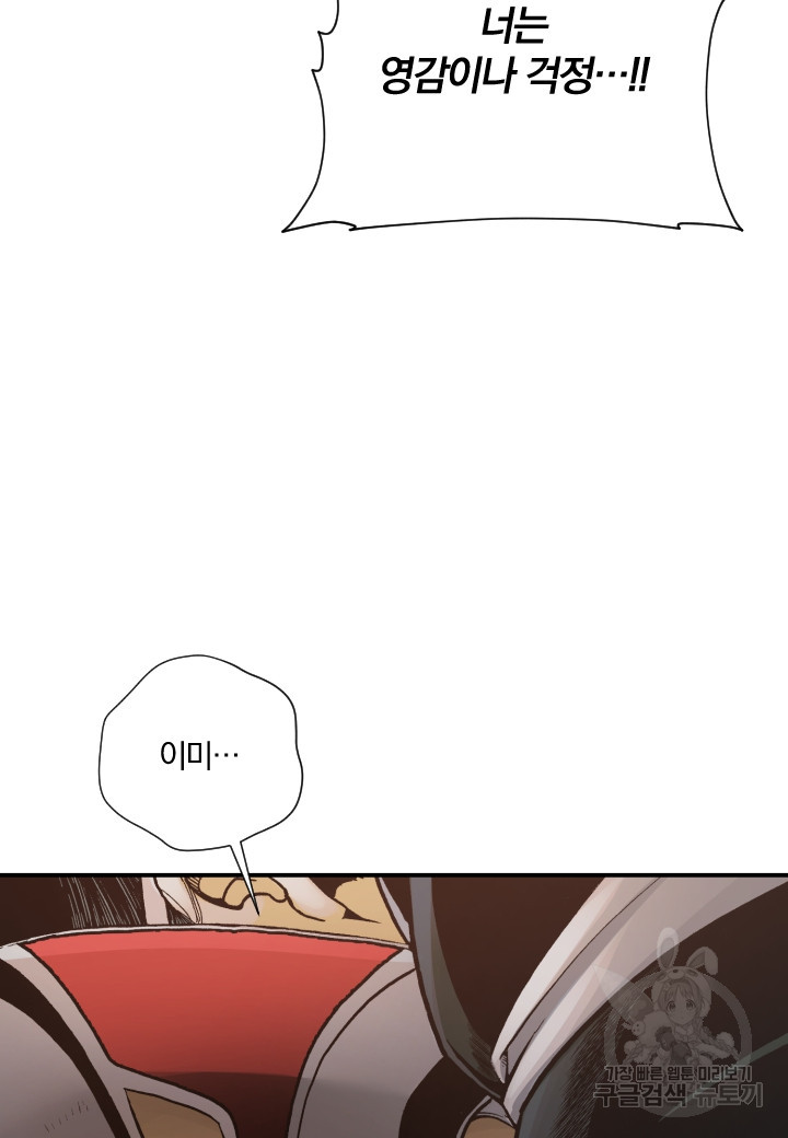 1669752537109wmiwxvw7vq.jpeg