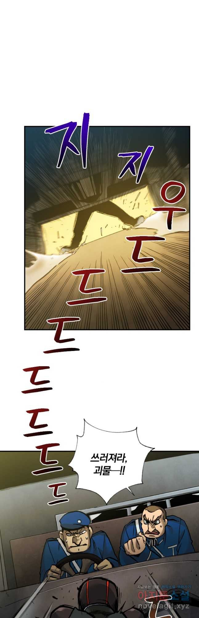 16697525609651jwsu77agph.jpeg