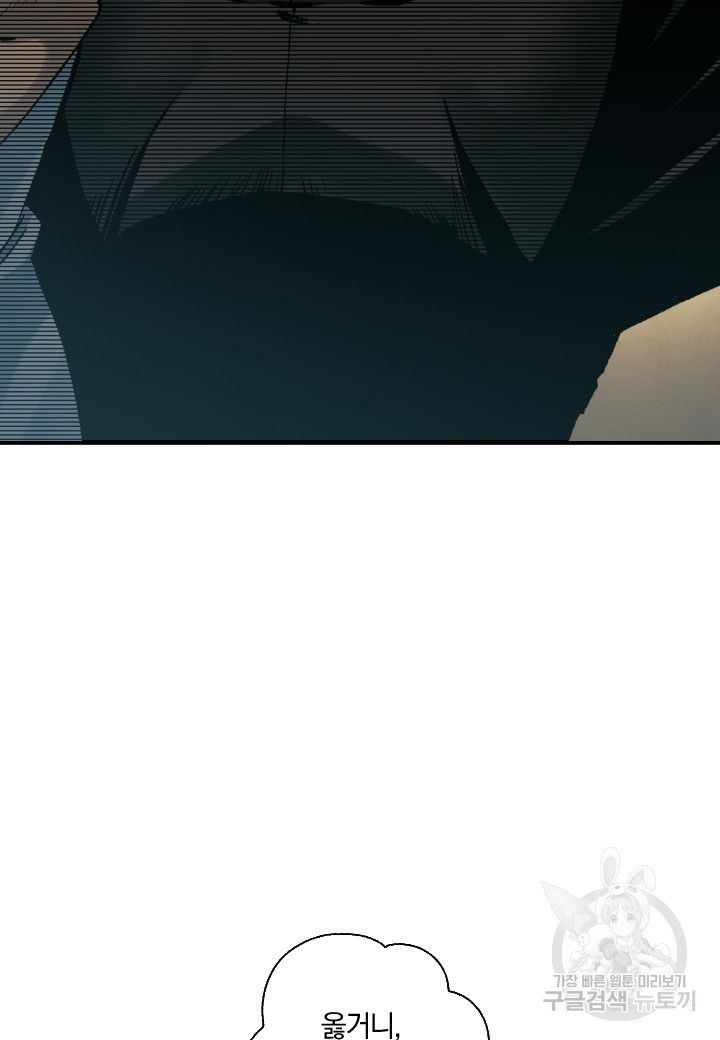 1669752633525crt6wy0ybb.jpeg