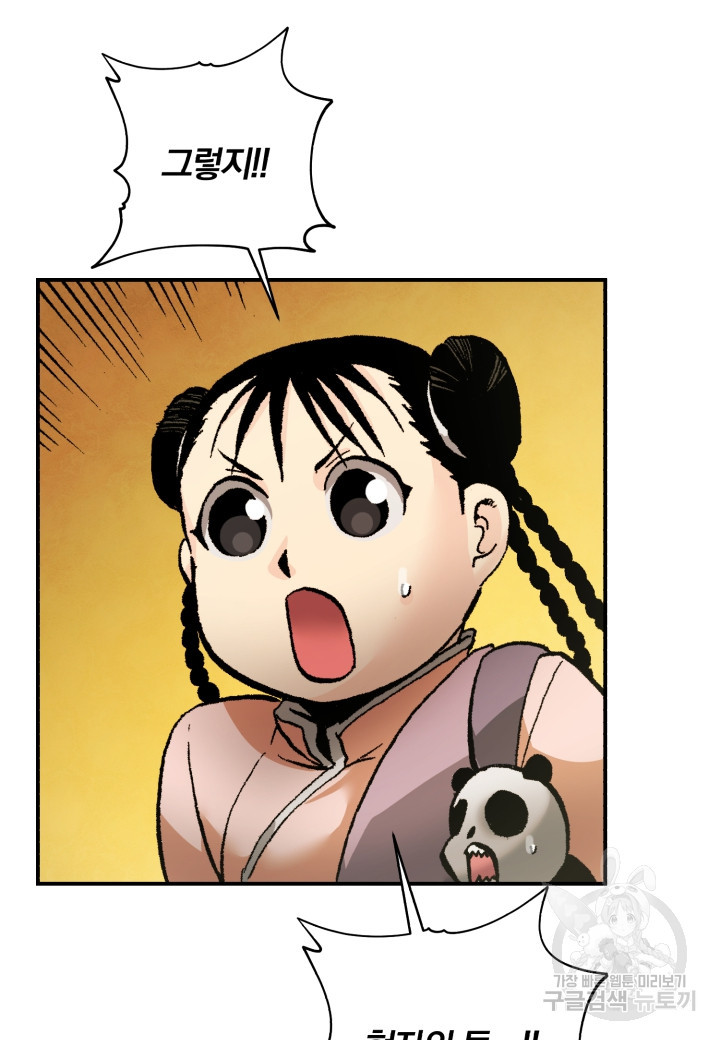 1669752647588ohj5ba67mmq.jpeg