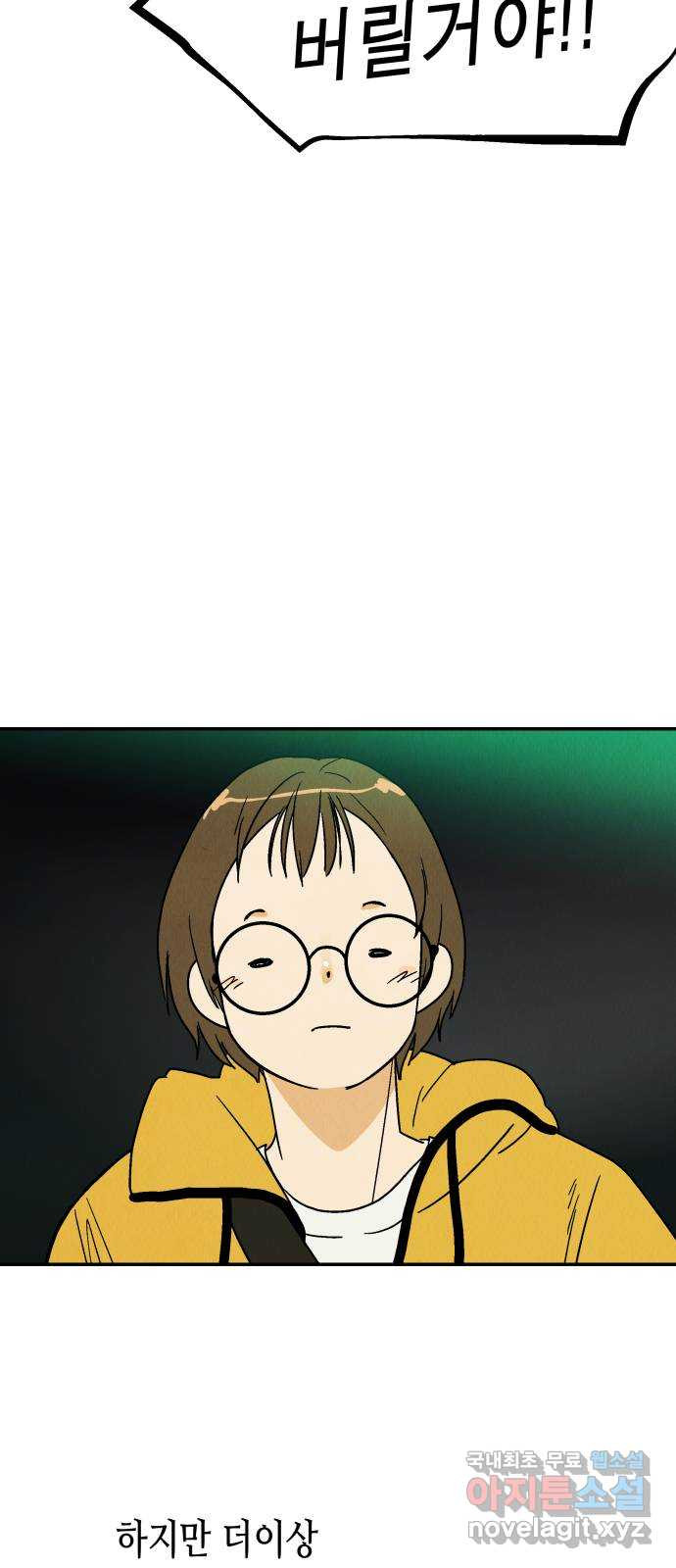 1669755486075kfs293ev9p9.jpeg
