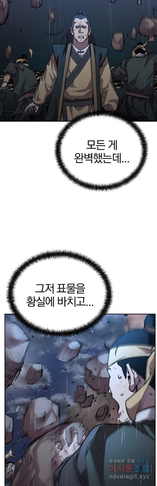 1669753730385j6c4rdo7h1k.jpeg