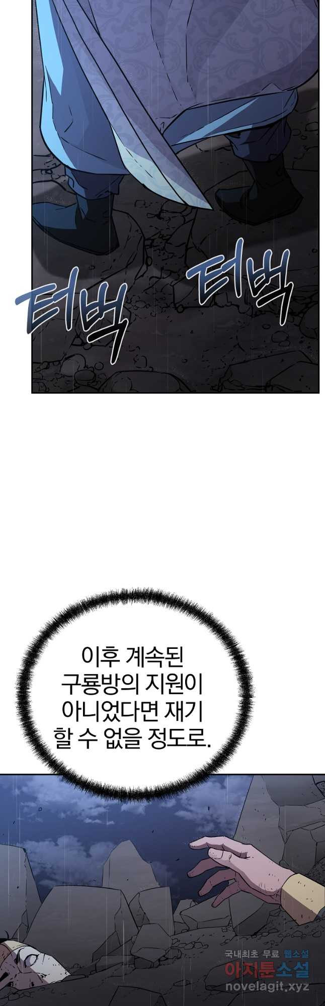 166975373191806zrn6nnkhm.jpeg