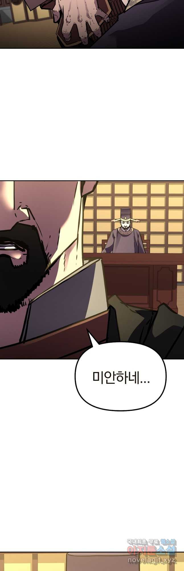 16697537431767ozo2bhll5n.jpeg