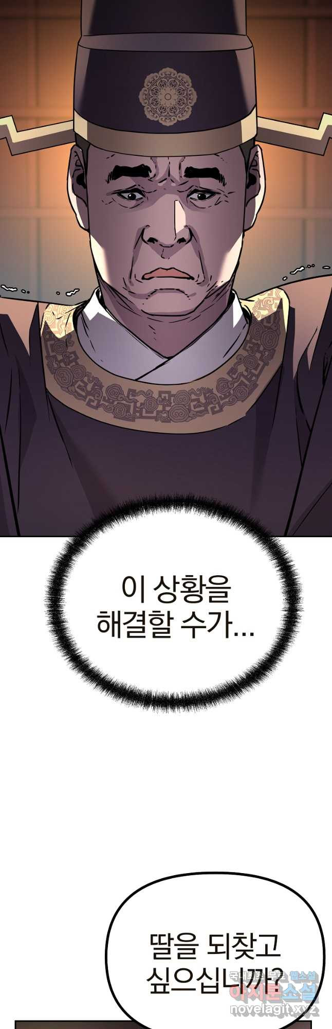 1669753743788x438rksiksf.jpeg