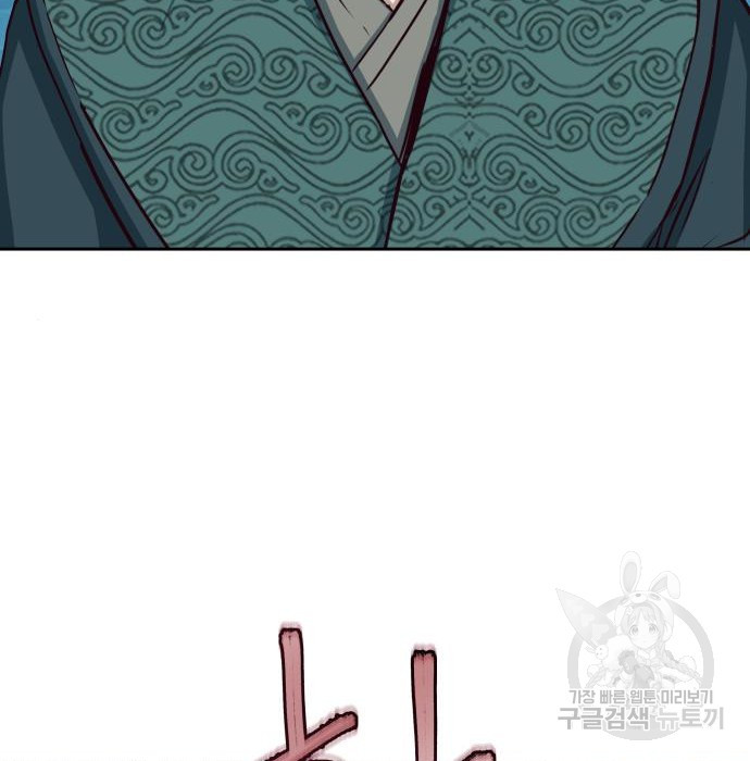 1669756856849steekf0sekd.jpeg