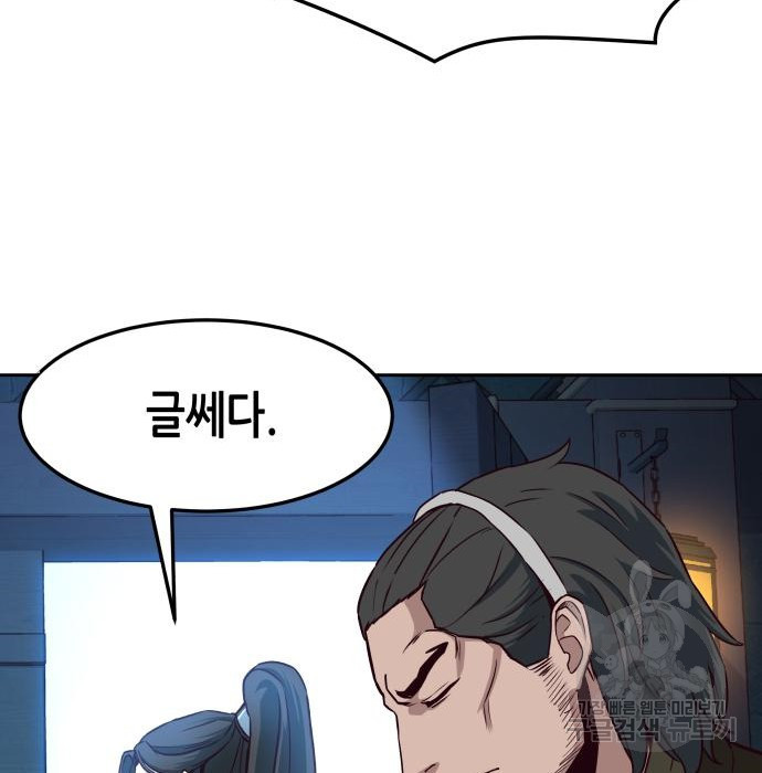 1669756866073kepohaybqp9.jpeg