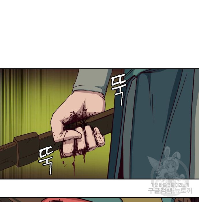 1669756870954wt9b5e3wggd.jpeg