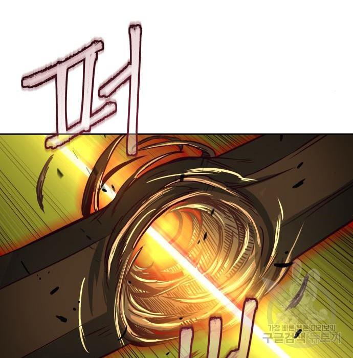1669756881486g3wo0xosg47.jpeg