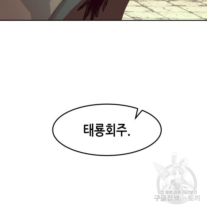 16697568825553gl5sqt597h.jpeg