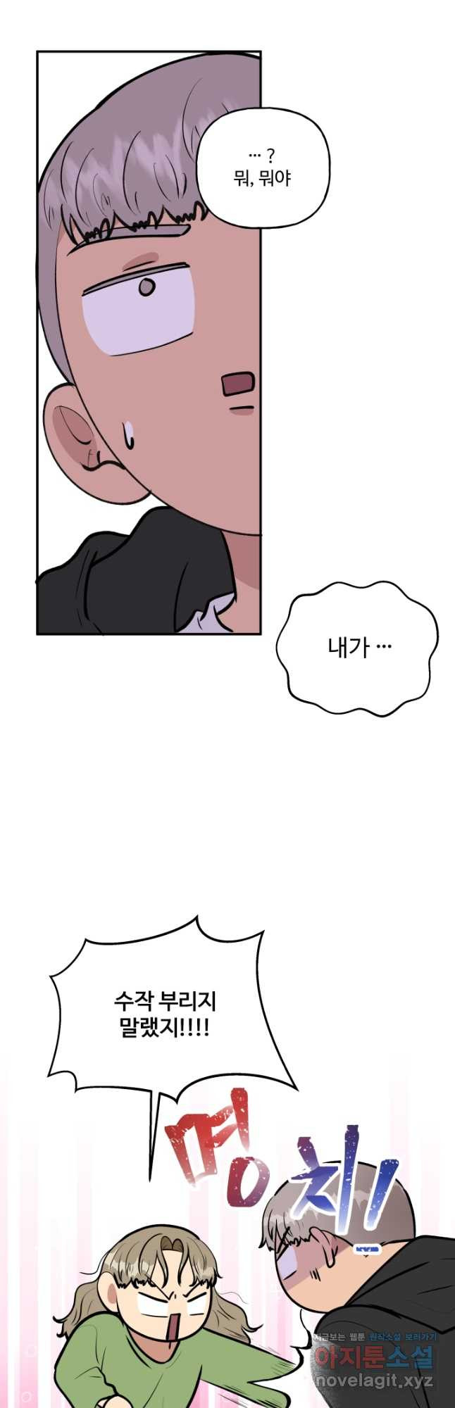 1667536096712xupt2toshf.jpeg