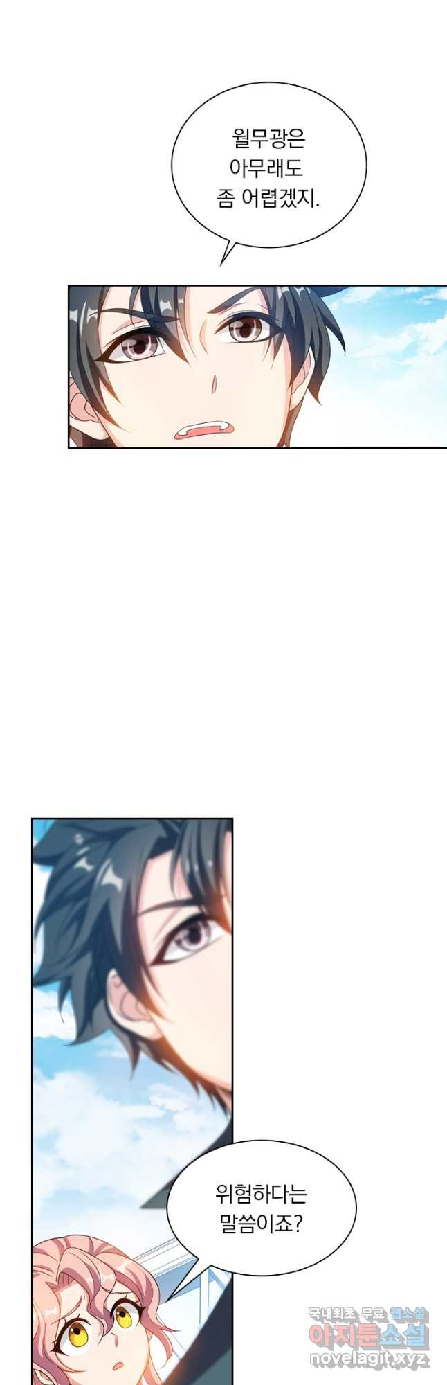 1667533256883yubcf7sqjej.jpeg