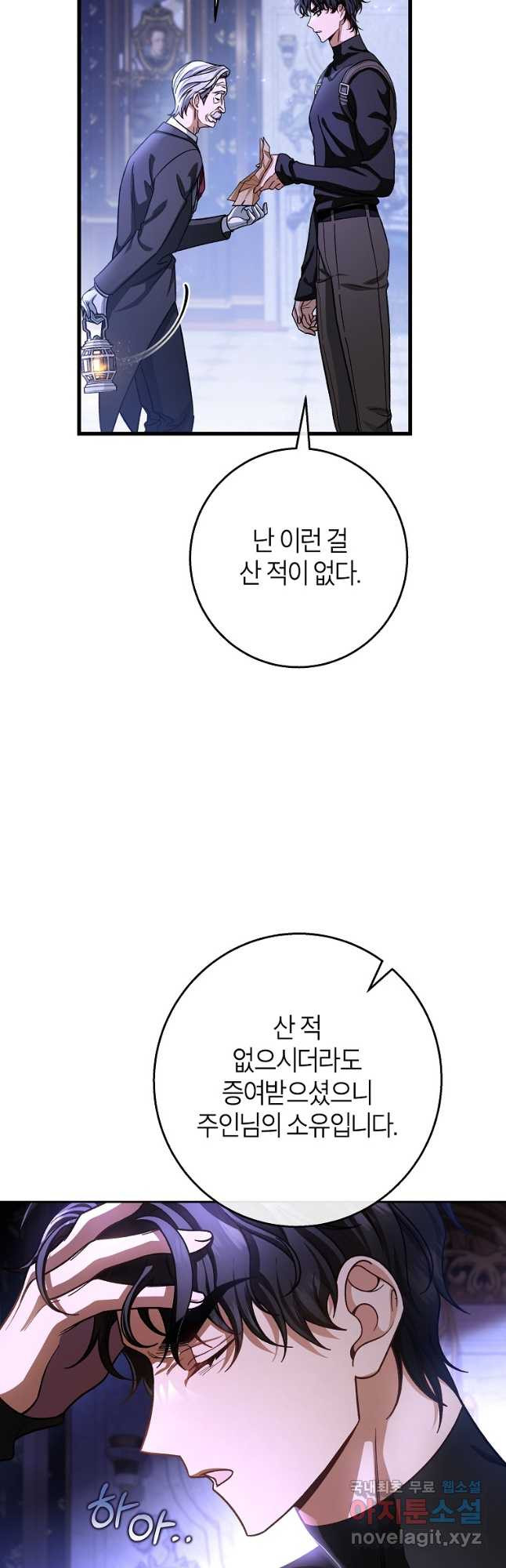 16675354994712bxk54o9rul.jpeg