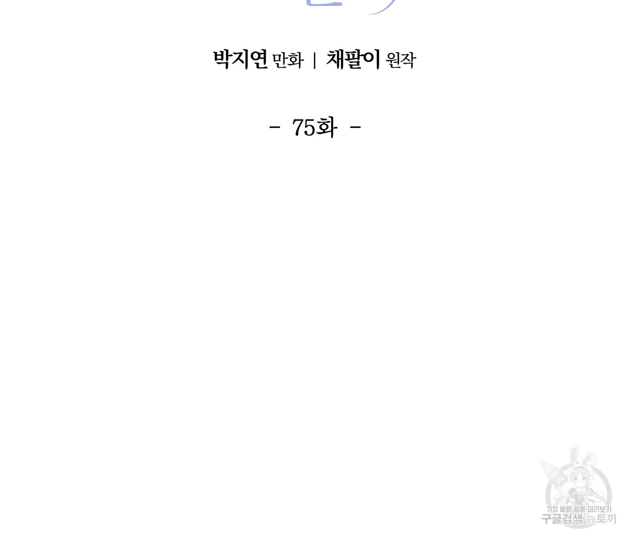 16675857634608lpcsnf0inu.jpeg