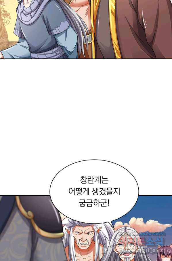 1667584800490d9seqtk5ggs.jpeg