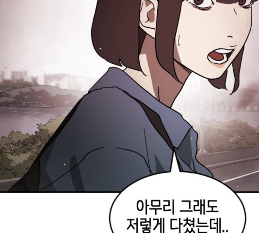 1667714562909kdw457097ts.jpeg