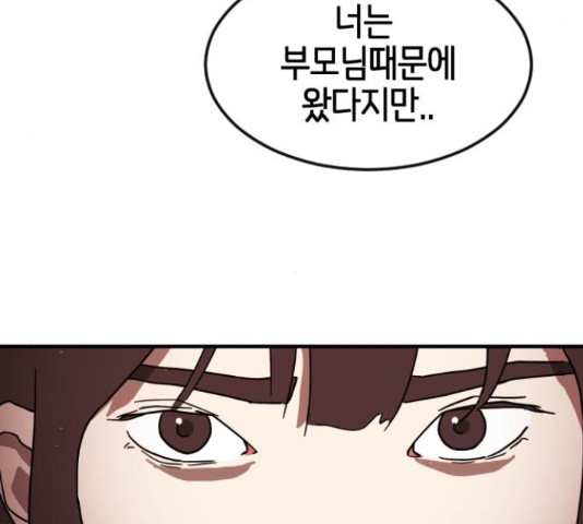 1667714568446wcj61vckudm.jpeg
