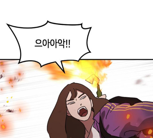 1667714578168bak3o0xp6sk.jpeg