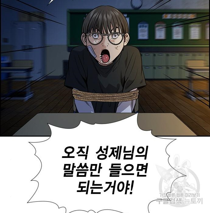 1667787445271gvkom9hkthk.jpeg