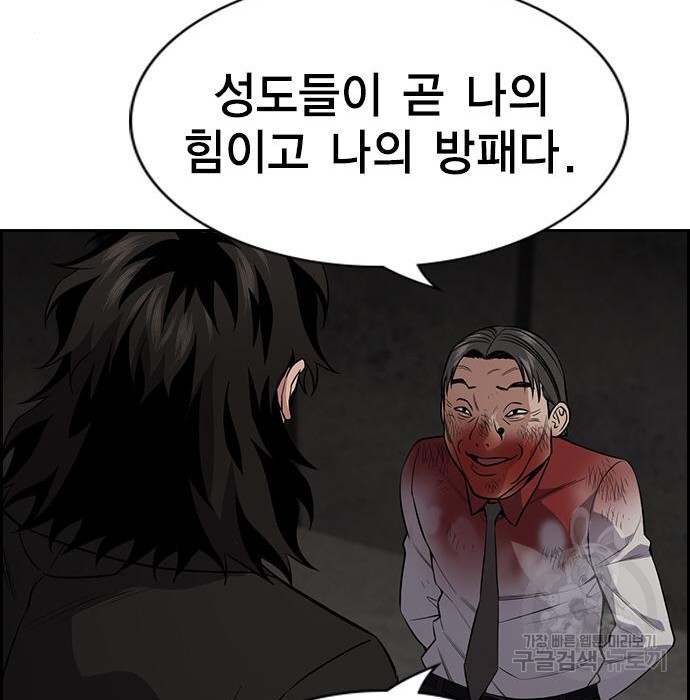 1667787477321804lhig7iu6.jpeg