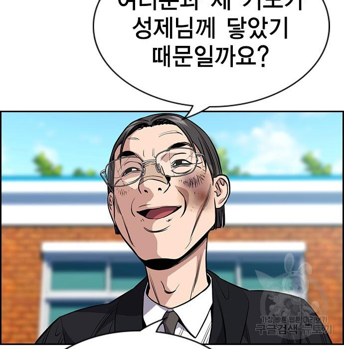1667787490775zs3jc5uthp.jpeg