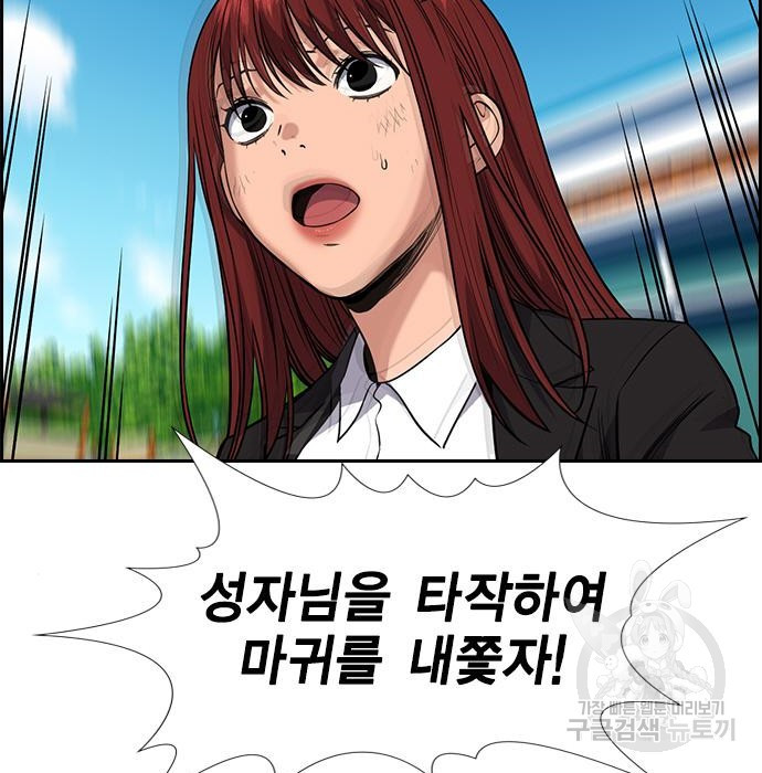 16677875056759a3t7i3con8.jpeg