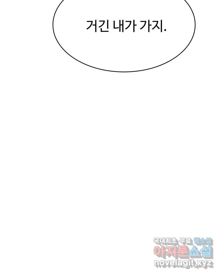 1667785124747x8gm8t0cli.jpeg