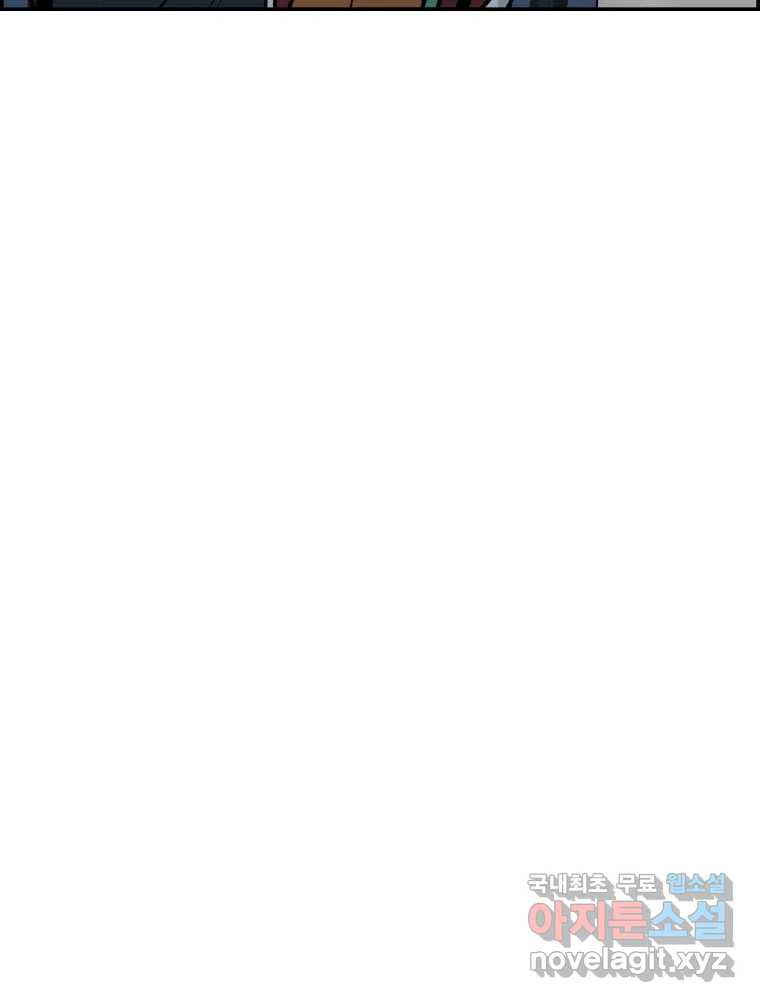 16677851308309oxq3zfd11e.jpeg