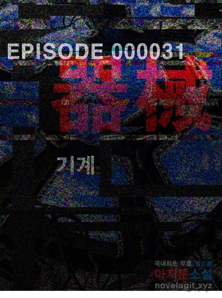 1667785132197vbbijv7orlk.jpeg