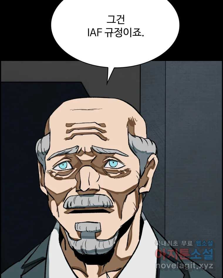 16677851366486ycymnbi7ds.jpeg