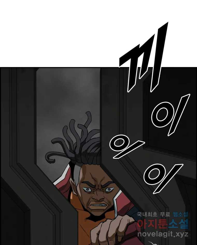 1667785137580dud3g511f9.jpeg
