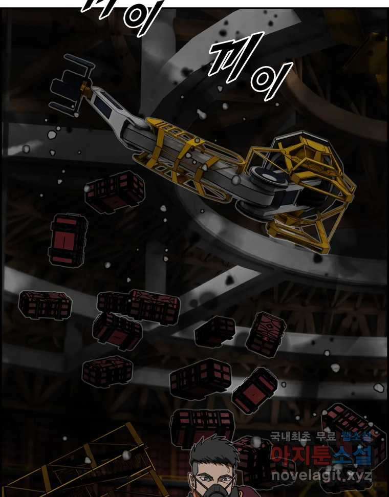 1667785139816rd42n24x88l.jpeg