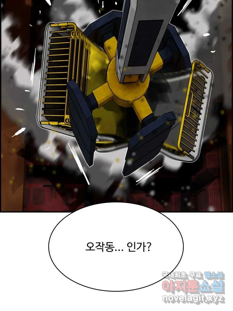 1667785141333glunqrc6cq.jpeg