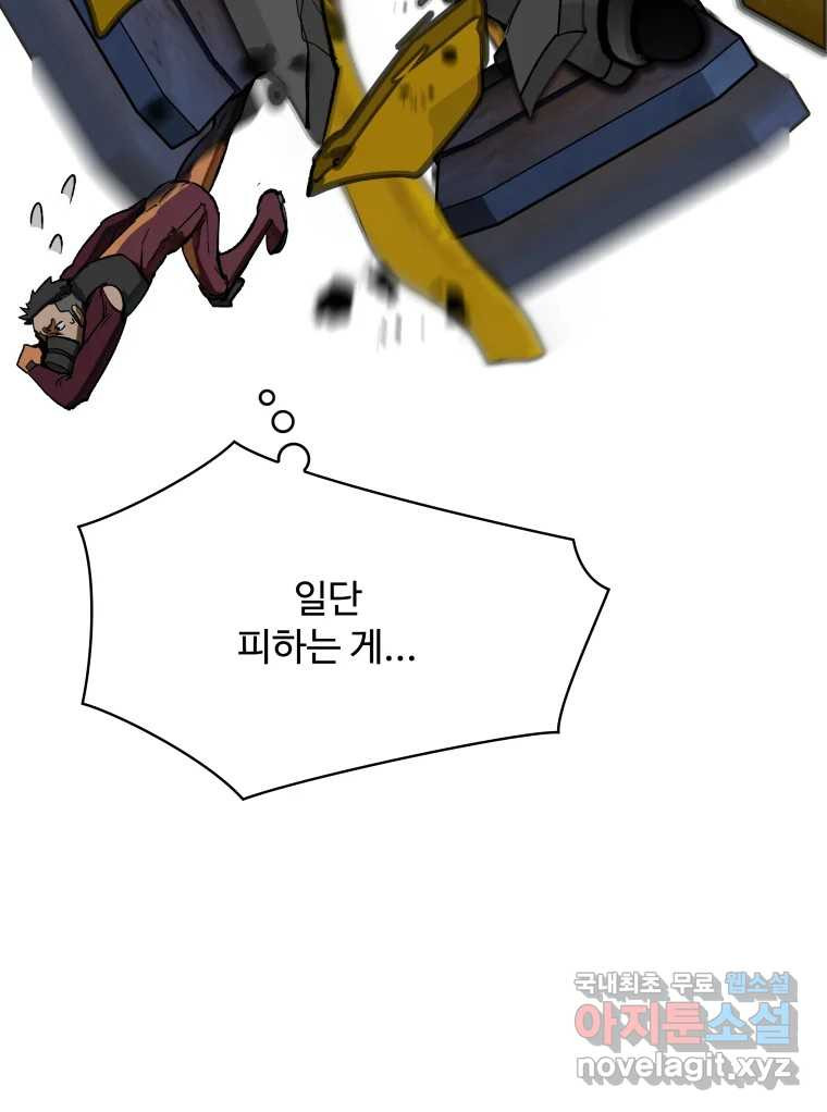 1667785145378im8b7z4ylz.jpeg