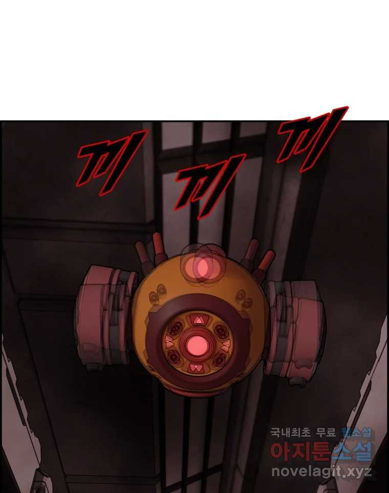 16677851528135vn76miypq7.jpeg