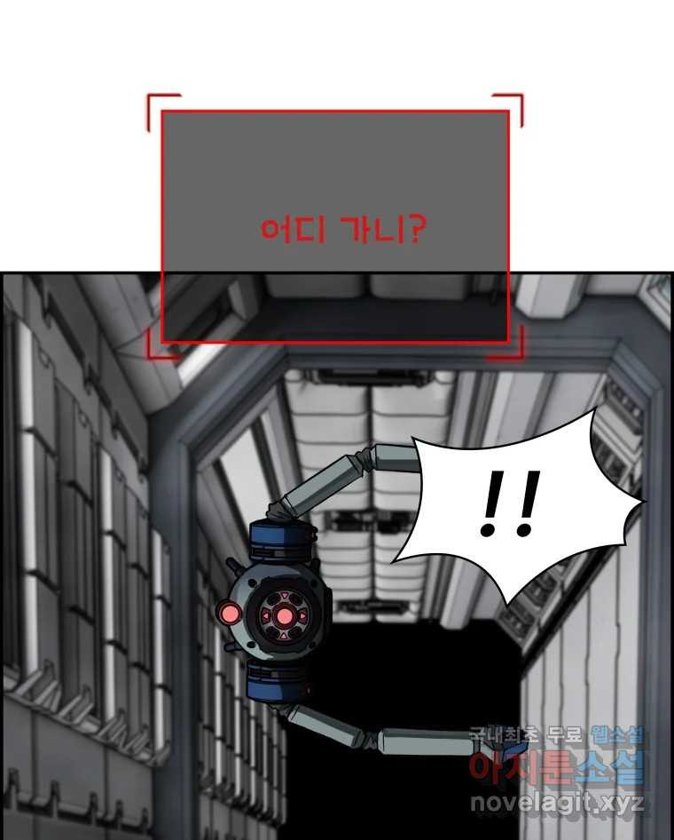 16677851557688mi41xlcabu.jpeg
