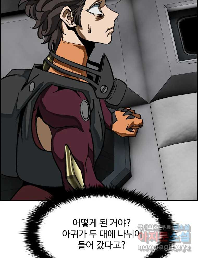 1667785156229iobywo9uxv.jpeg