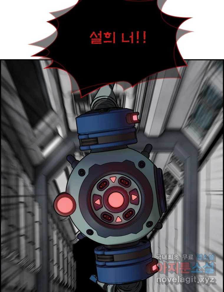 1667785156835q3rlsewtd28.jpeg