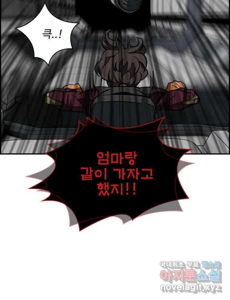 1667785156996d7z1nazas0g.jpeg